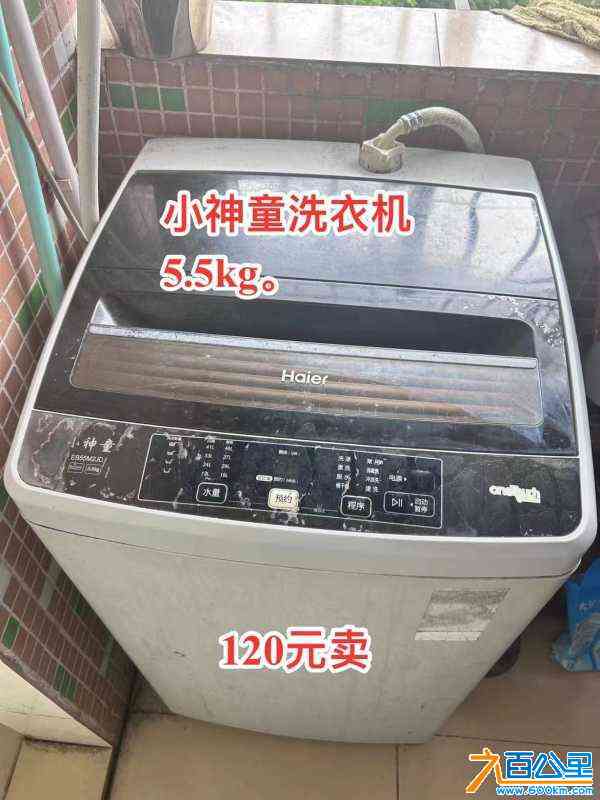 wechat_upload1719679141668038a506e0d