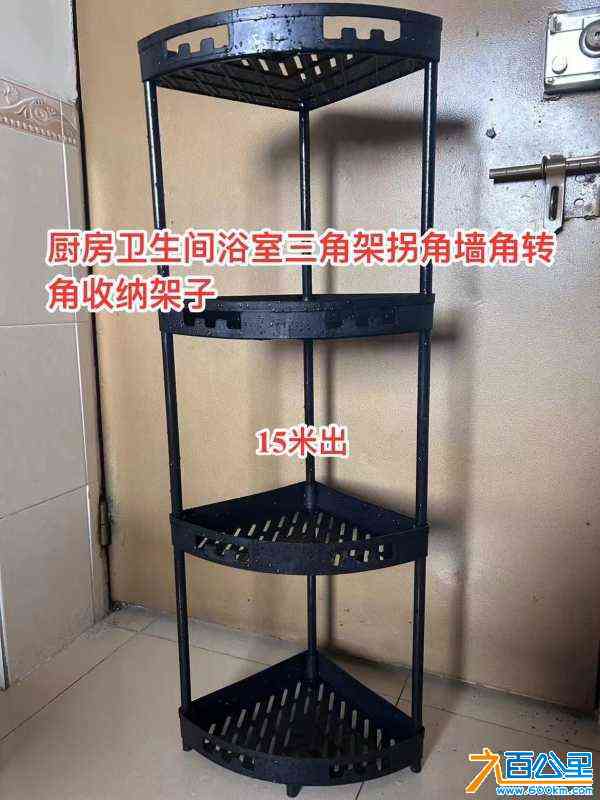 wechat_upload1719679161668038b9a539a