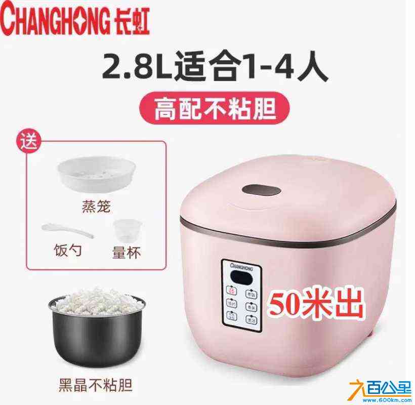 wechat_upload1719679162668038bae171e