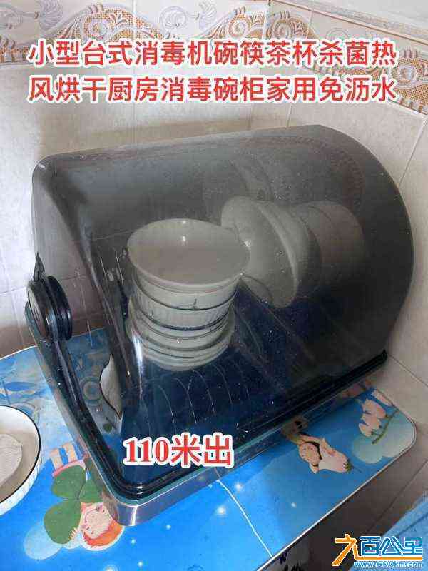 wechat_upload1719679164668038bc84461