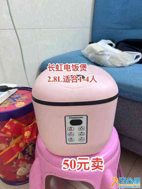 wechat_upload17197550976681615904e1d