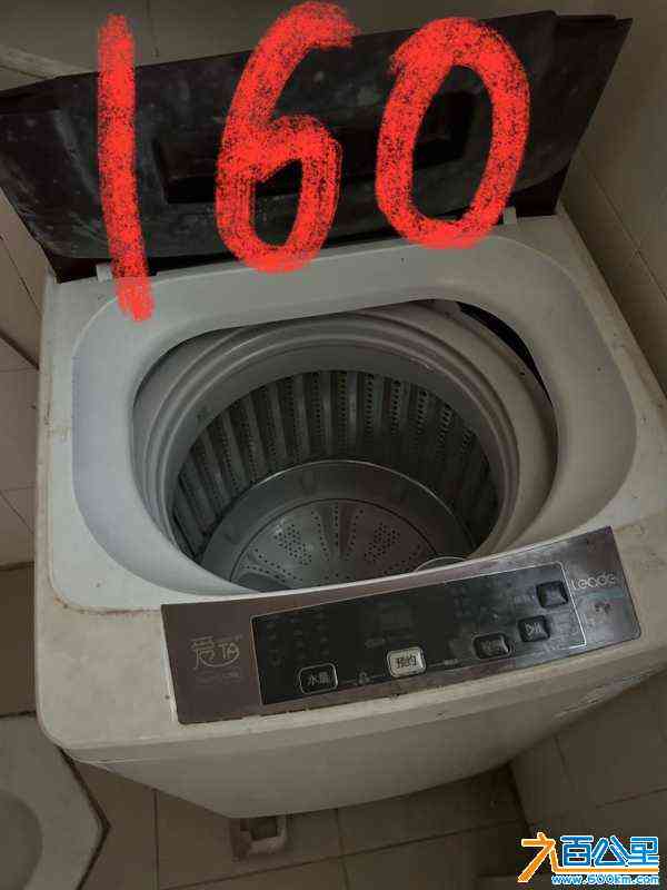 wechat_upload17200067786685387ab0cc5