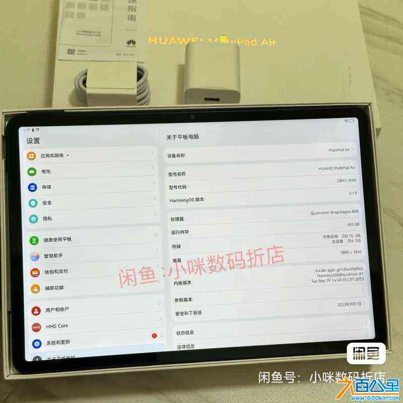 wechat_upload172001160466854b545f5ae
