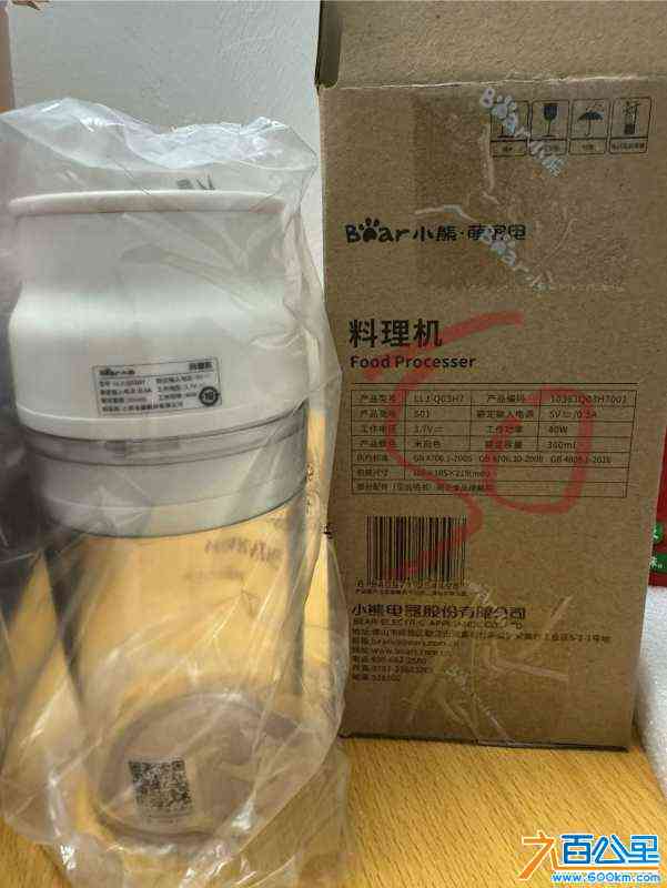 wechat_upload172002261766857659b7a39