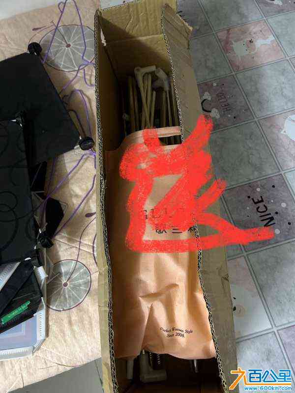 wechat_upload17200542786685f2061ba68
