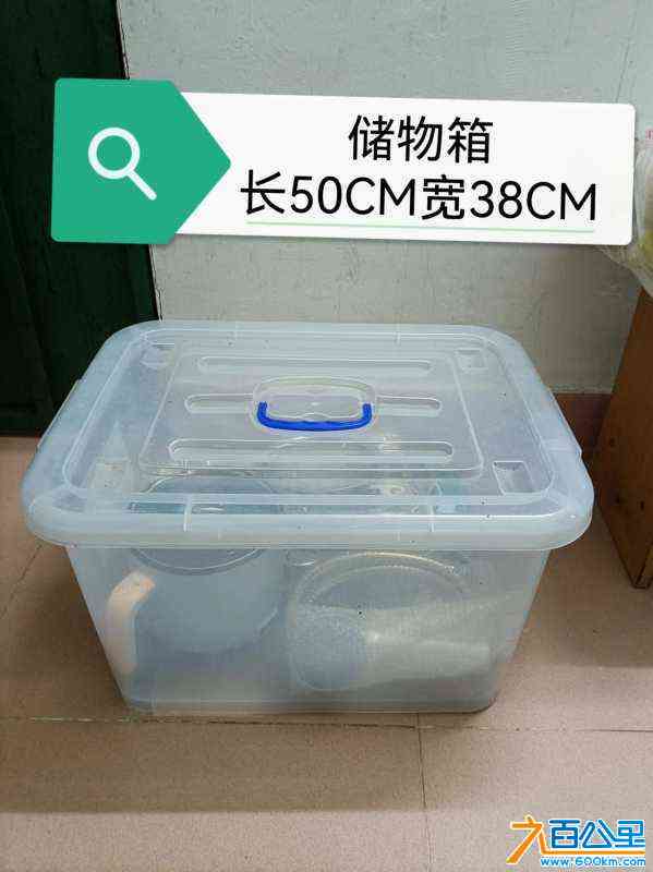 wechat_upload17200623496686118d75b75