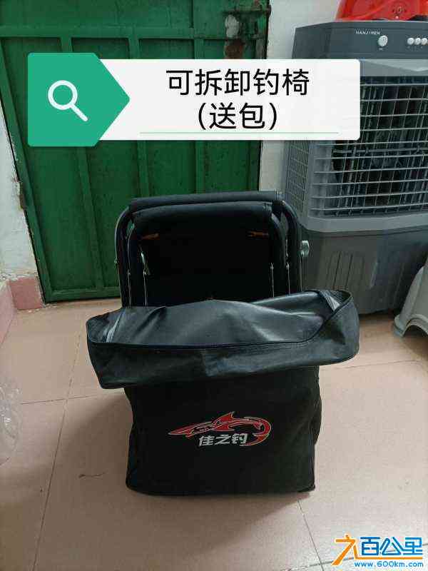 wechat_upload1720062369668611a14ce30