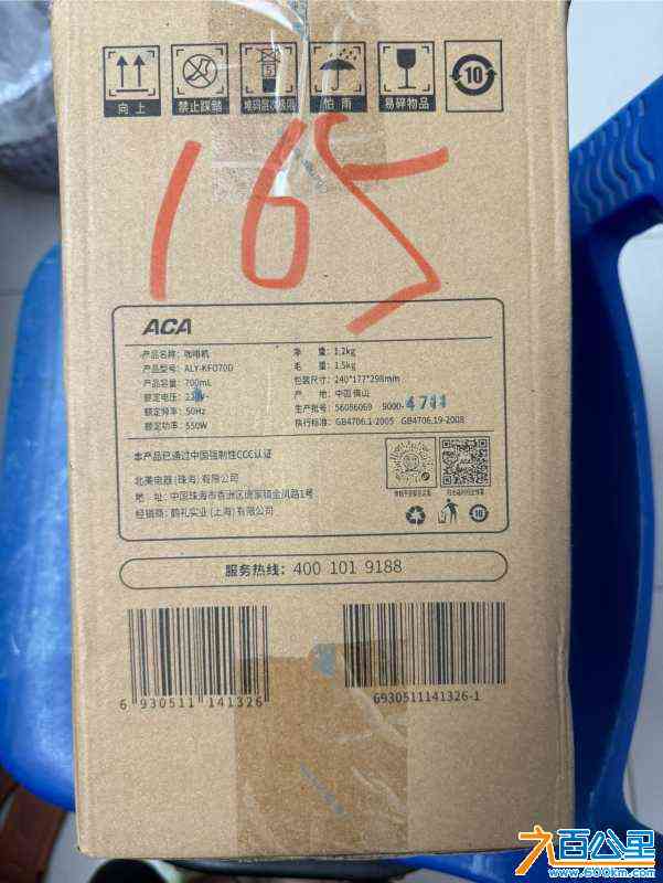 wechat_upload1720068577668629e1da8ac