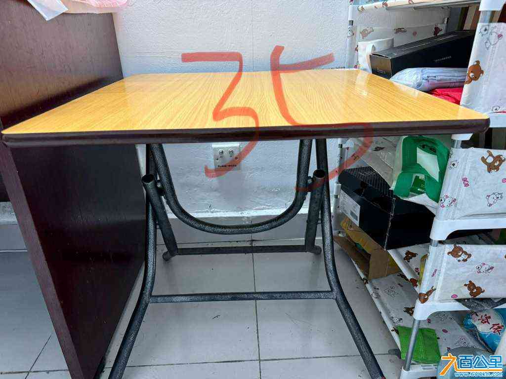 wechat_upload172006860866862a0059fdd