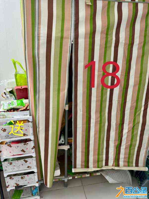 wechat_upload172006861266862a04aae2c