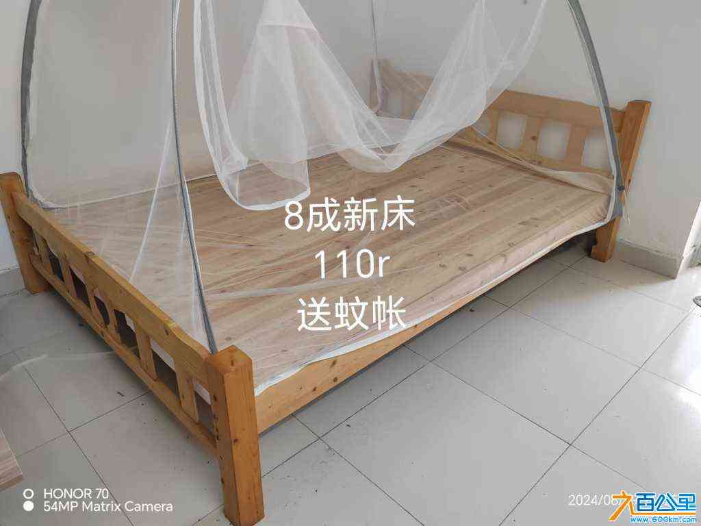wechat_upload1720087974668675a67157f