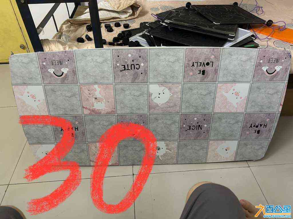 wechat_upload1720145883668757db251bd