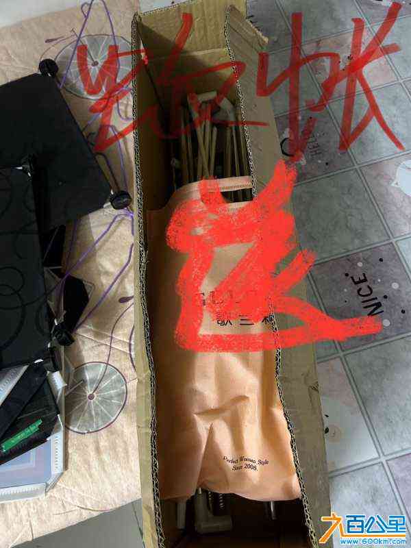 wechat_upload1720145909668757f52d3aa