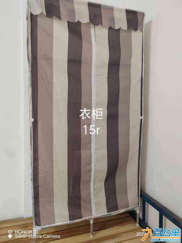 wechat_upload17202521766688f710e3f76