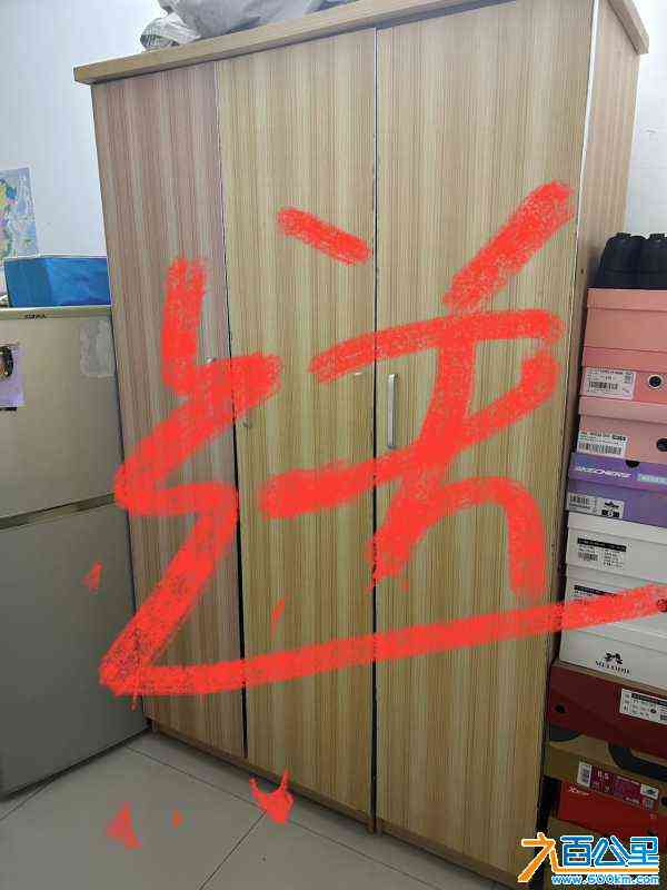 wechat_upload1720320539668a021b81e67