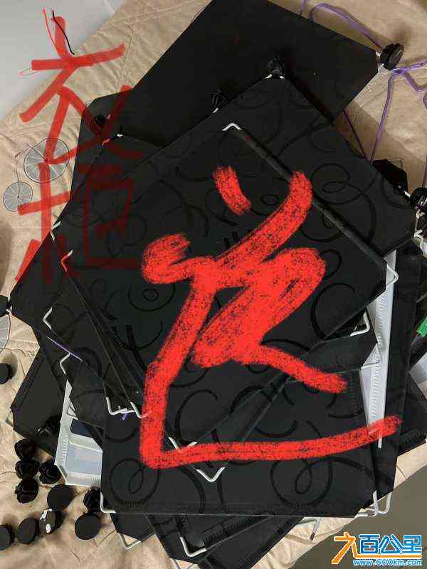 wechat_upload1720320557668a022d9b84e