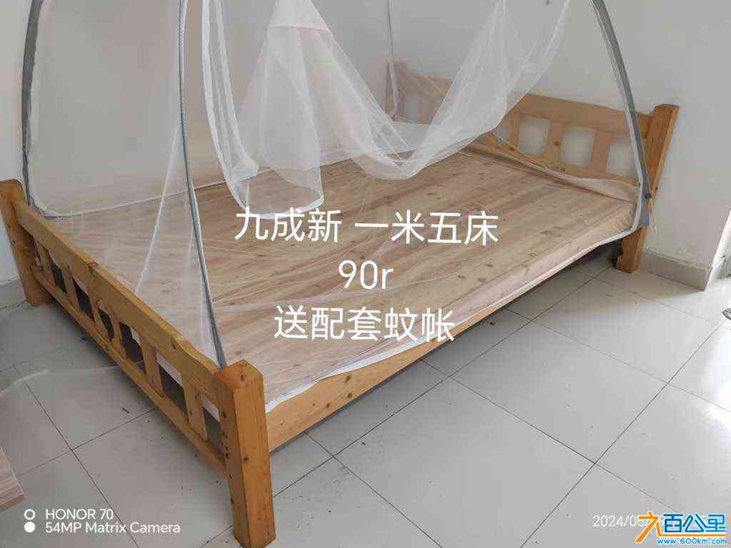 wechat_upload1720501531668cc51b949d2