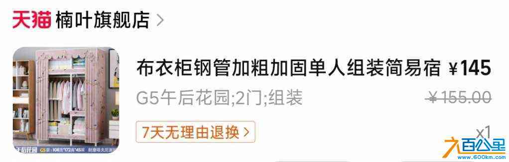 wechat_upload1720512847668cf14fd3e07