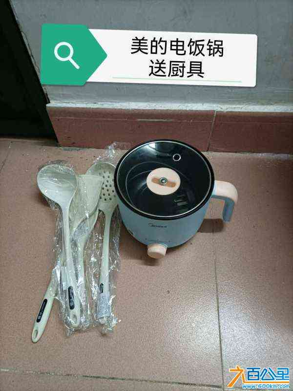 wechat_upload1720598971668e41bb87d39