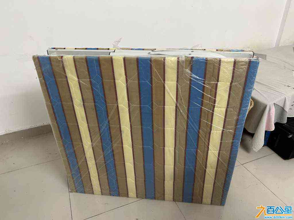 wechat_upload17208387996691ea8f7dc82