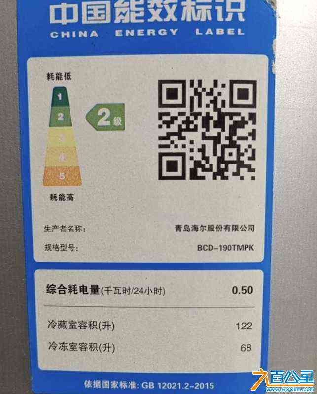 wechat_upload17209286696693499d5fd01