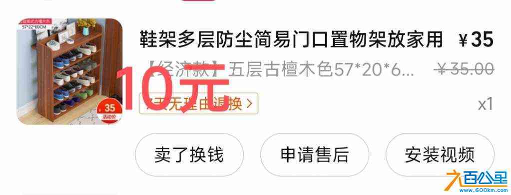 wechat_upload17210299236694d5235e230