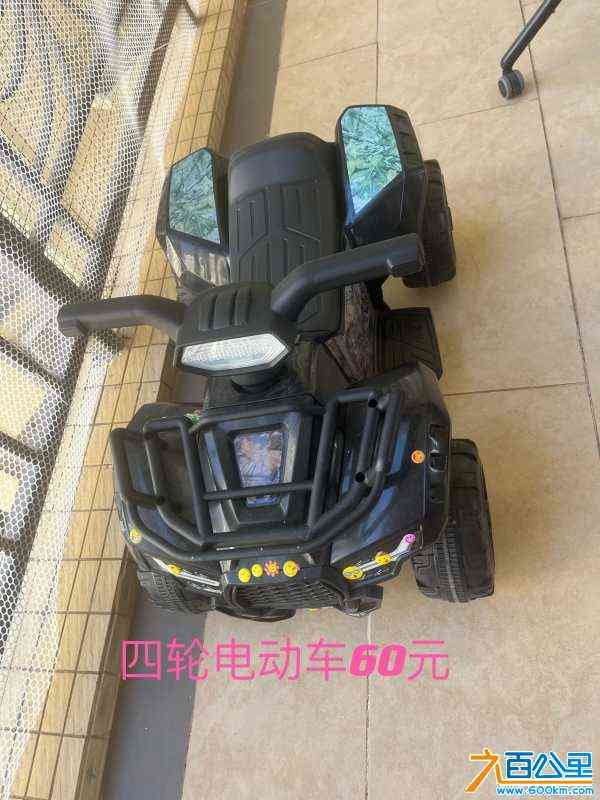 wechat_upload17212009066697710ad6c15