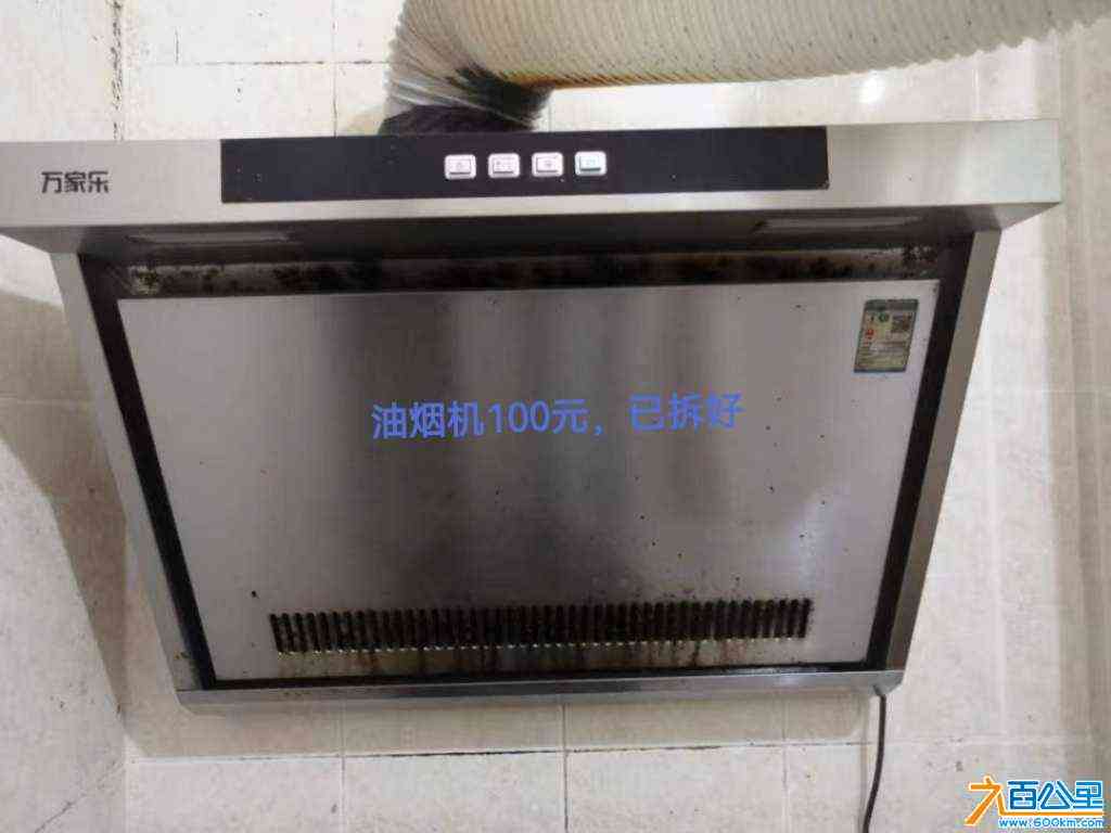 wechat_upload172120361366977b9d2254b