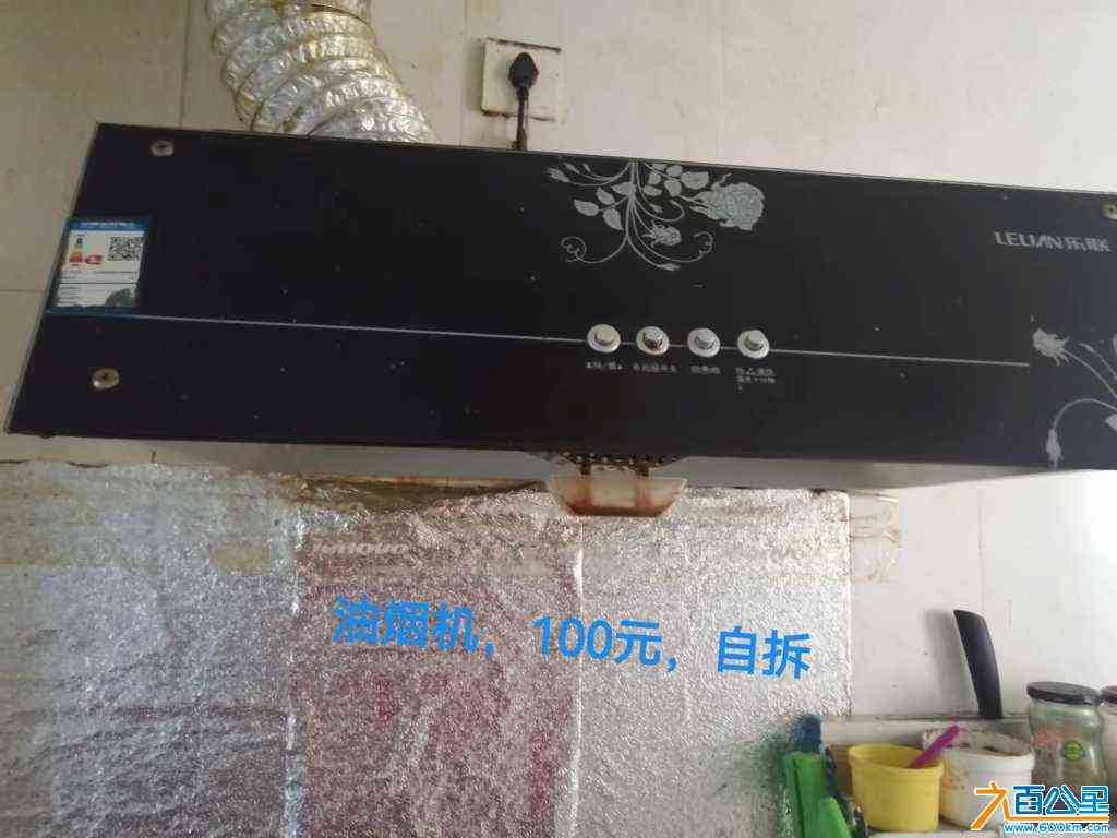 wechat_upload172120368966977be92639f