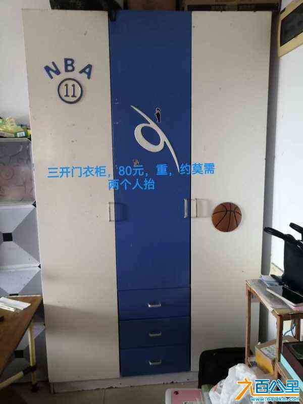 wechat_upload172120369066977bea99e15