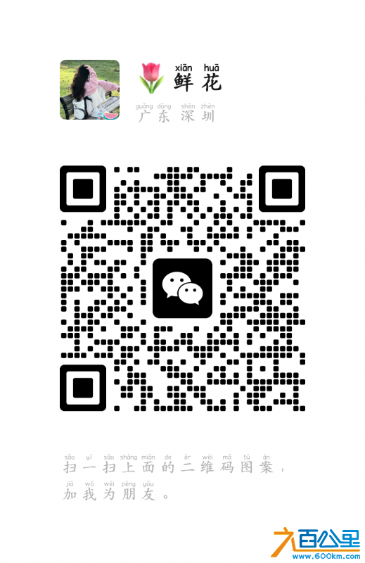 wechat_upload1721387476669a49d4b26bb