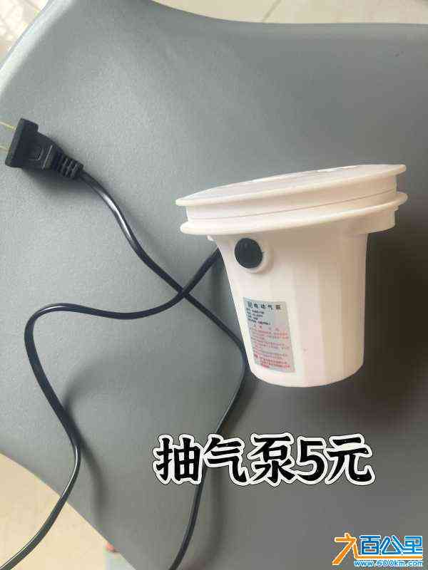 wechat_upload1721440025669b171912908