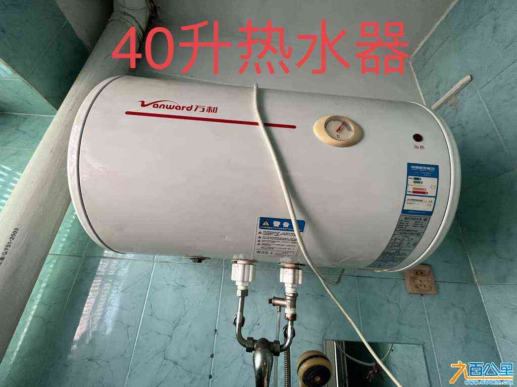 wechat_upload1721443701669b2575b67da