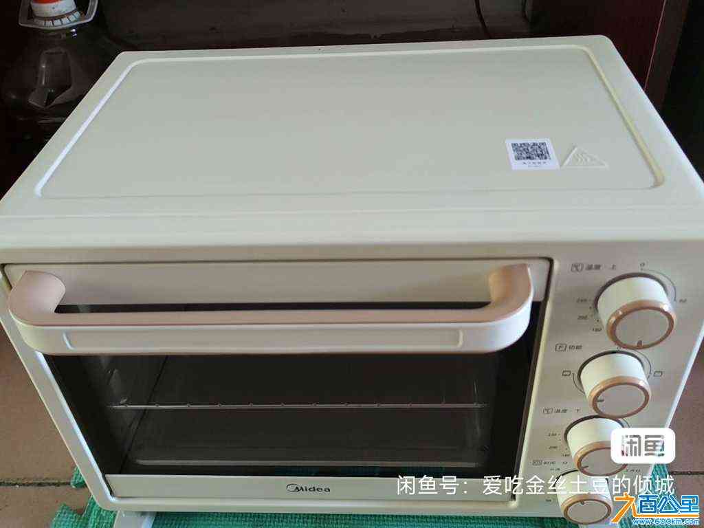 wechat_upload1721446321669b2fb1539ea