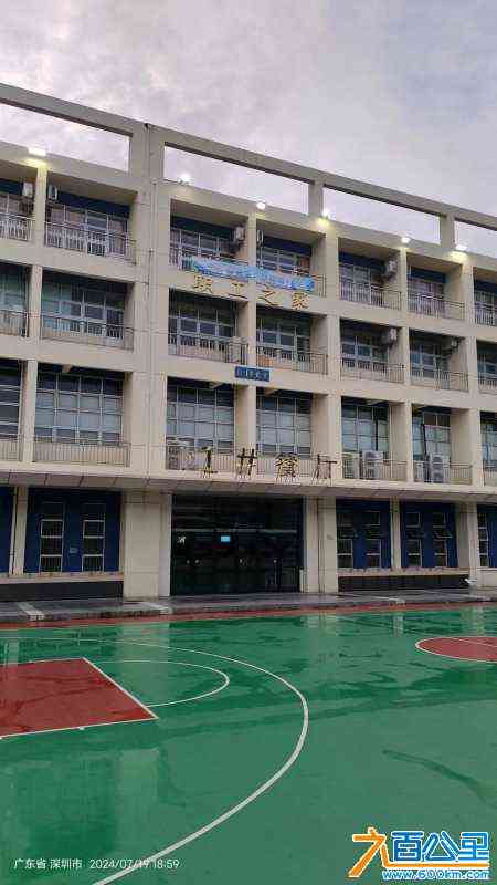 wechat_upload1721566671669d05cf73e67