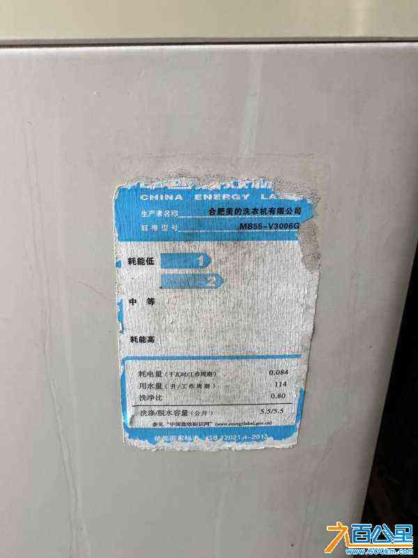 wechat_upload1721607756669da64c310bf