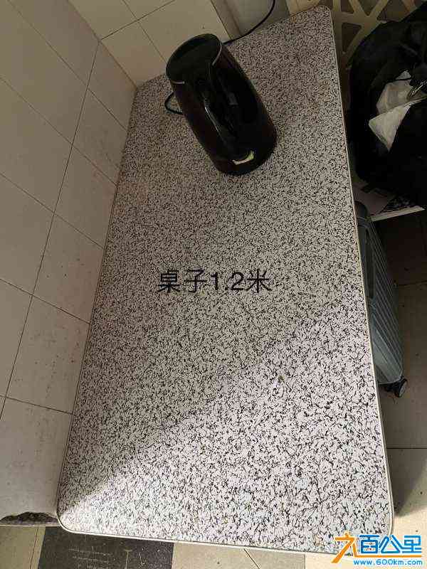 wechat_upload1721648650669e460a10005