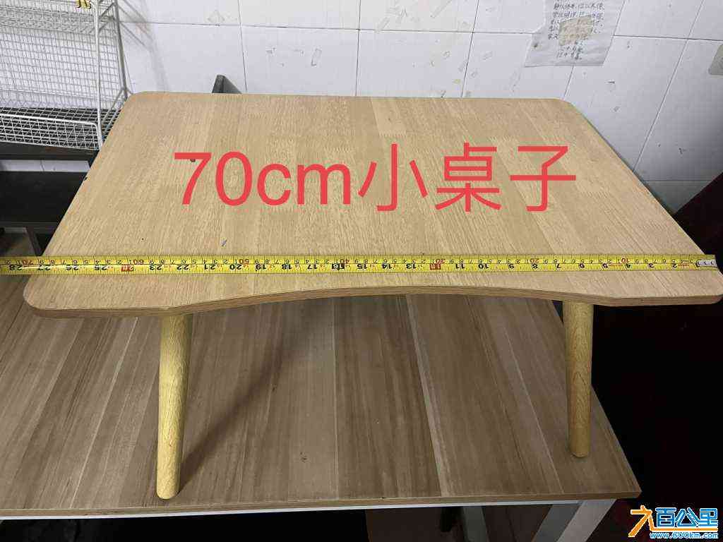 wechat_upload1721648654669e460ec1b0e