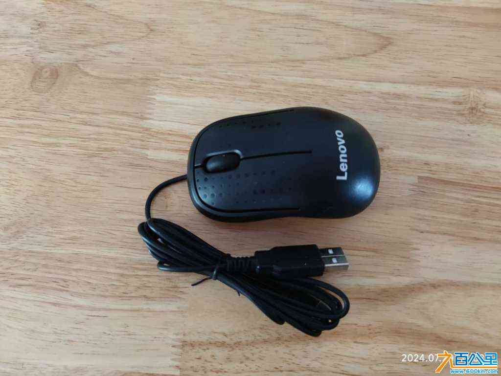 wechat_upload1721733316669f90c40edef