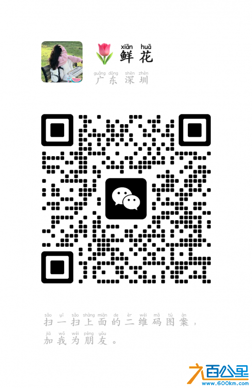 wechat_upload172189219866a1fd669fa64