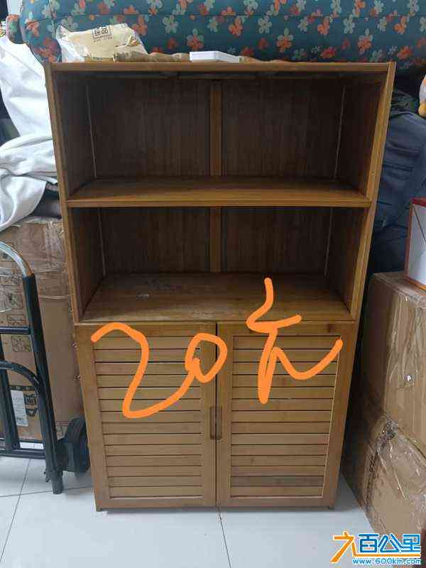 wechat_upload172195884866a301c022189
