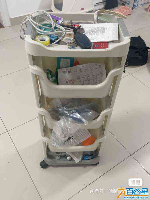 wechat_upload172196109666a30a88d49c8