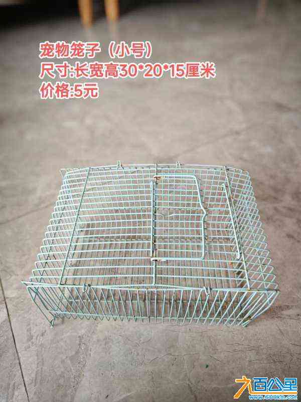 wechat_upload172214575566a5dbdb7eaee