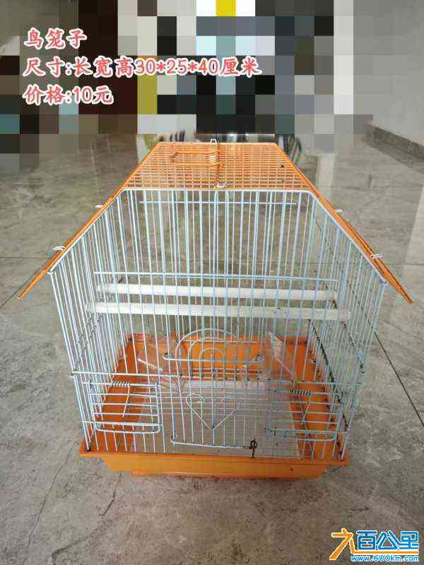 wechat_upload172214792466a5e454696c5