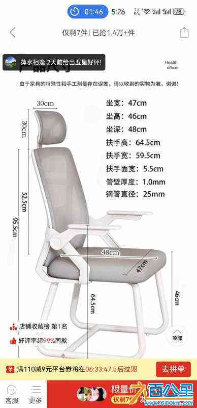 wechat_upload172216118066a6181c31f28