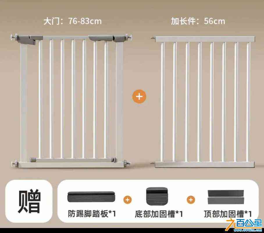 wechat_upload172235340266a906fae298d