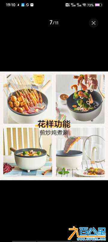wechat_upload172242446966aa1c95df2f4