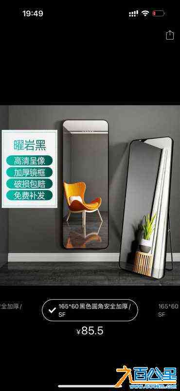 wechat_upload172251639266ab83a8dba28