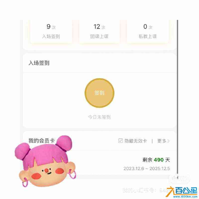 wechat_upload172259653666acbcb877cfe