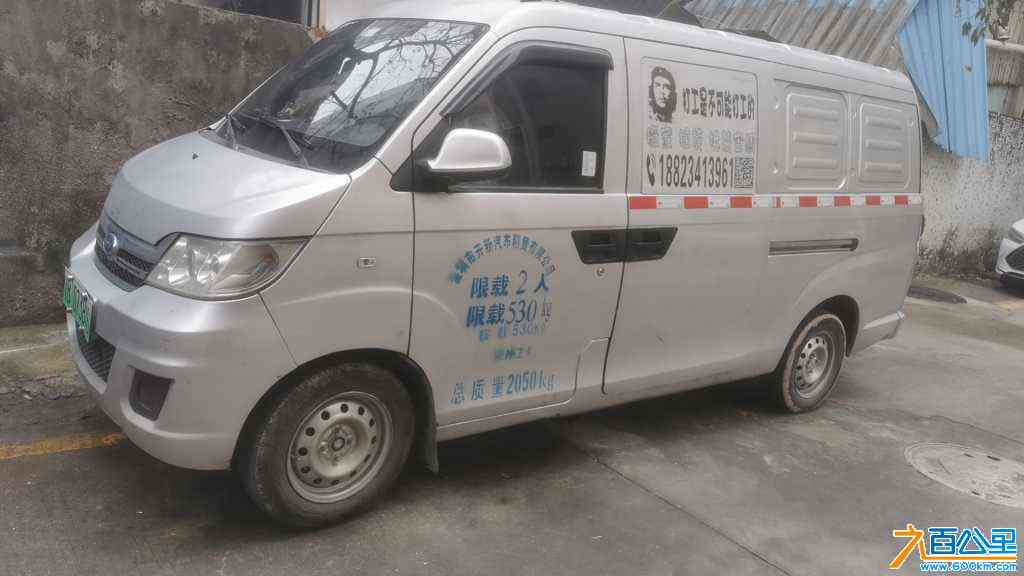wechat_upload172266900966add7d1a41a9